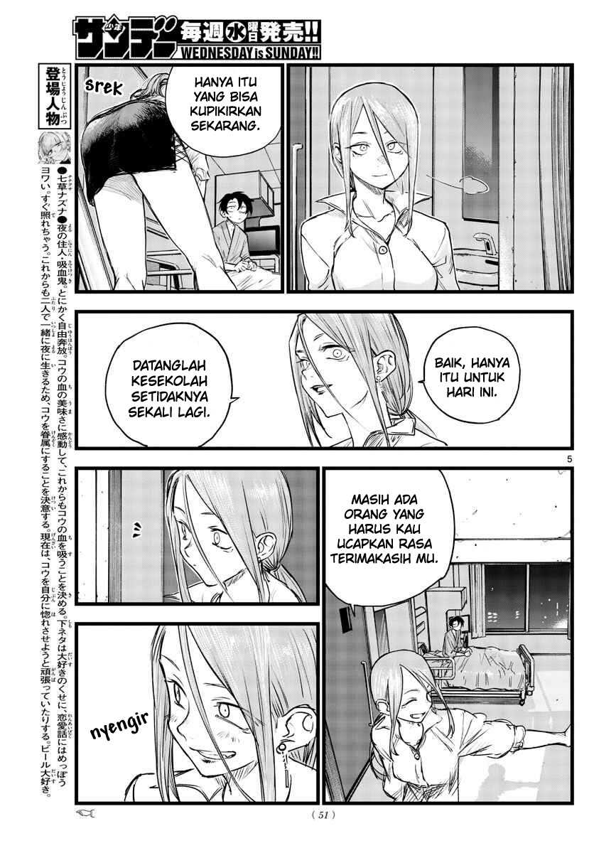 Yofukashi no Uta — Chapter 94, halaman 7
