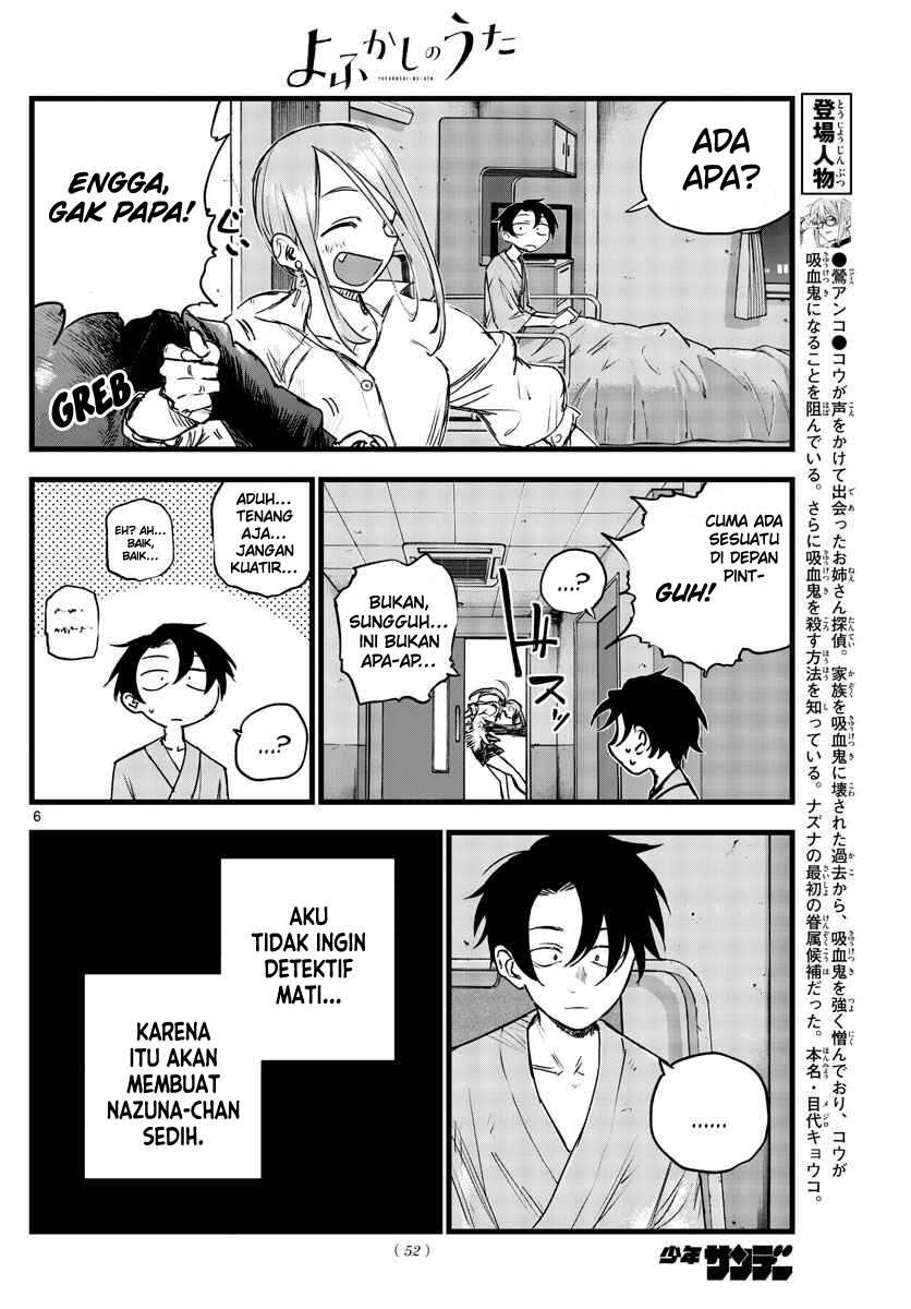 Yofukashi no Uta — Chapter 94, halaman 8
