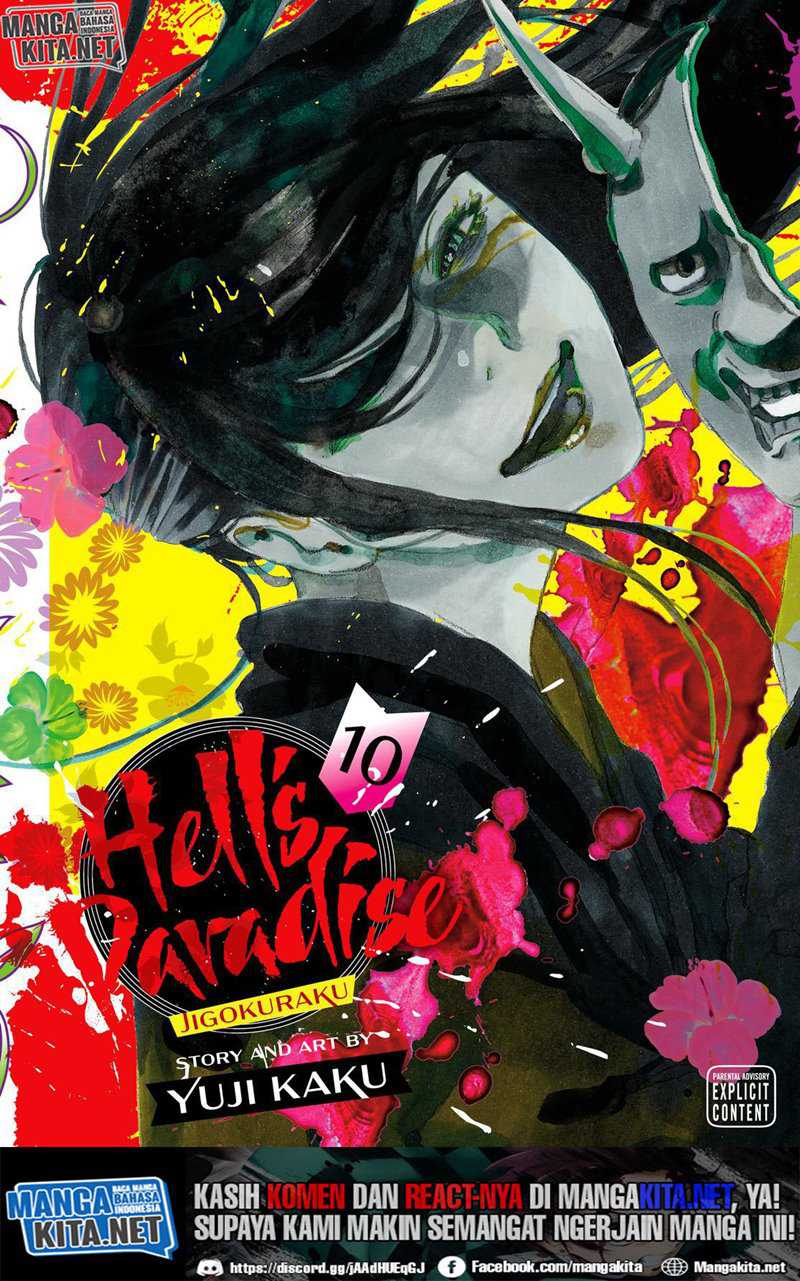 Jigokuraku — Chapter 87, halaman 2