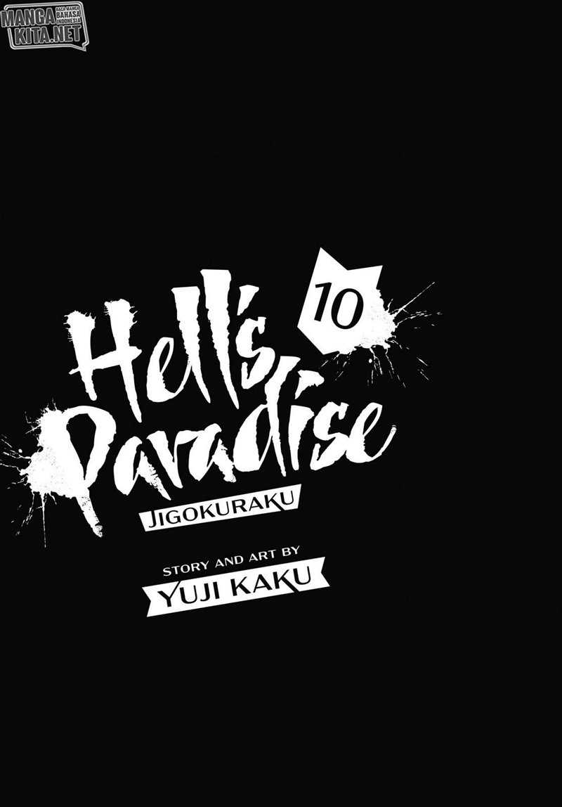 Jigokuraku — Chapter 87, halaman 3