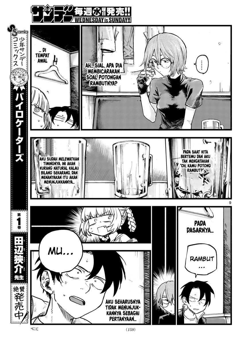 Yofukashi no Uta — Chapter 95, halaman 10
