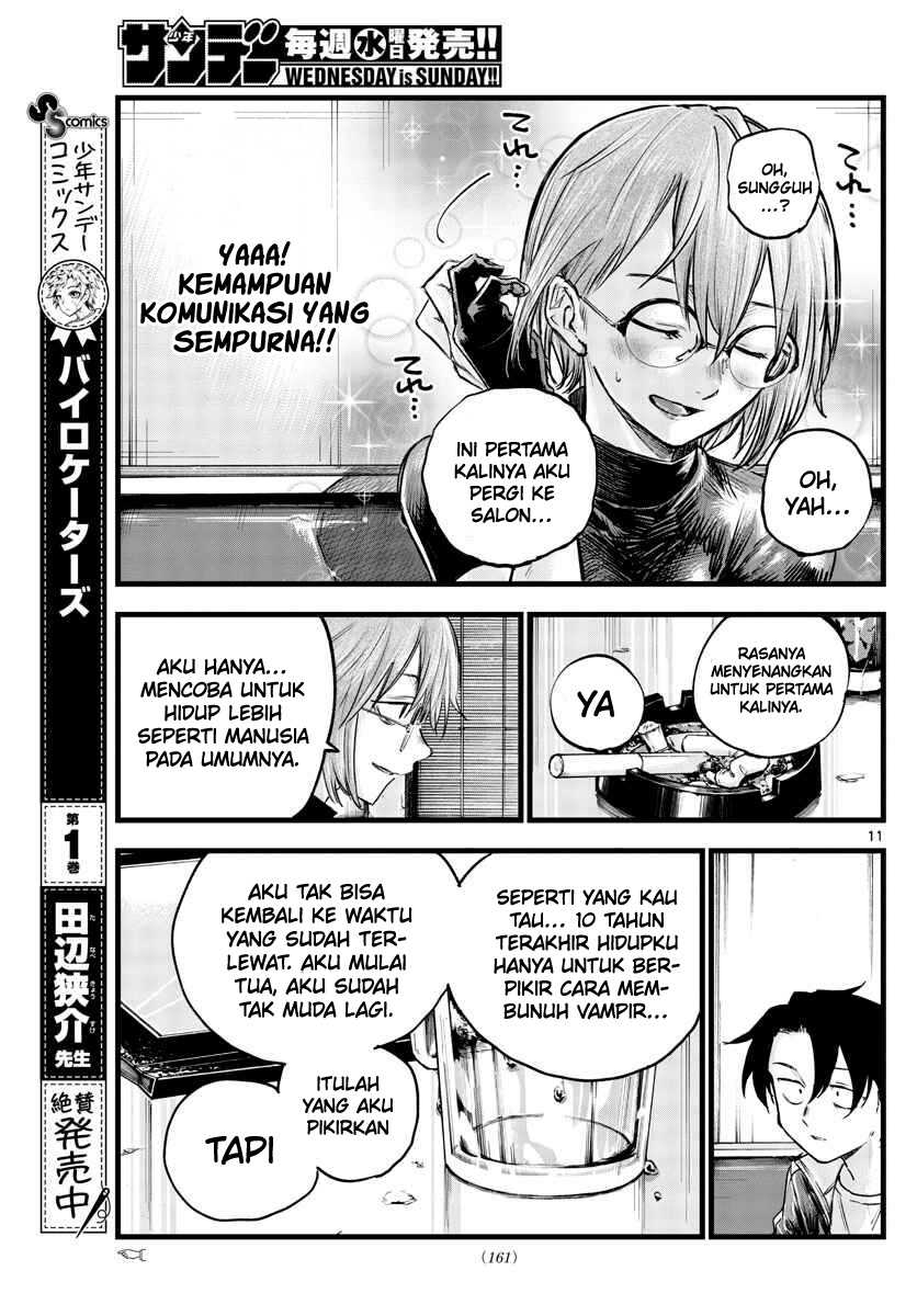 Yofukashi no Uta — Chapter 95, halaman 12