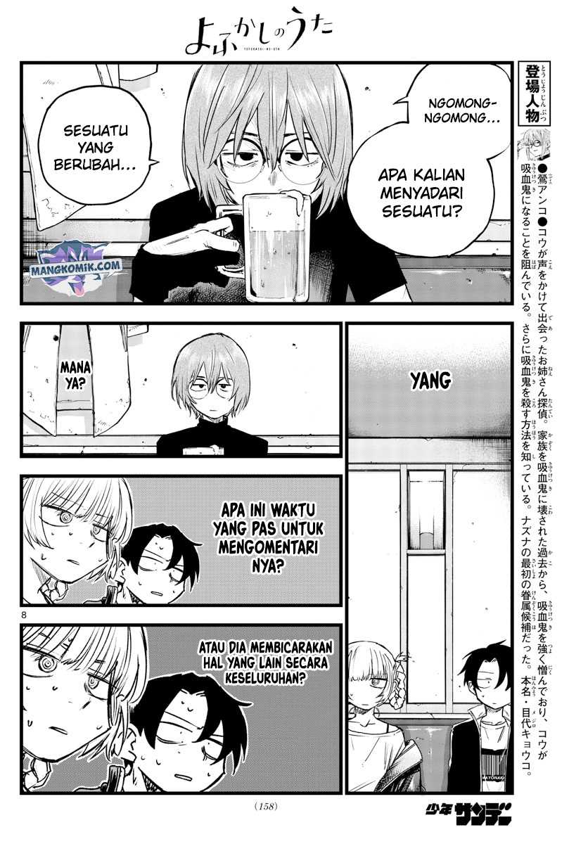 Yofukashi no Uta — Chapter 95, halaman 9