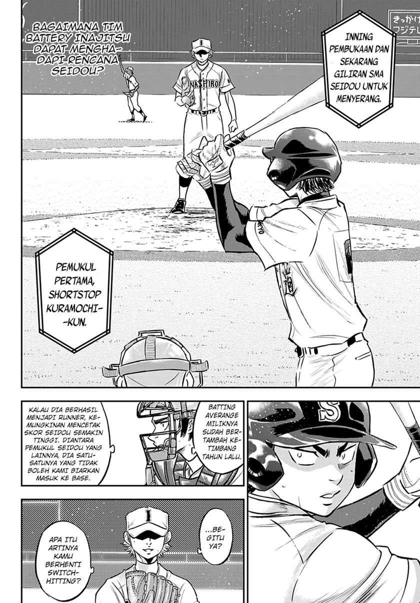 Diamond no Ace Act 2 — Chapter 264, halaman 11