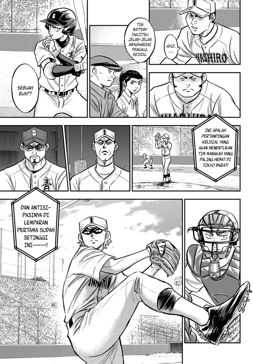 Diamond no Ace Act 2 — Chapter 264, halaman 12