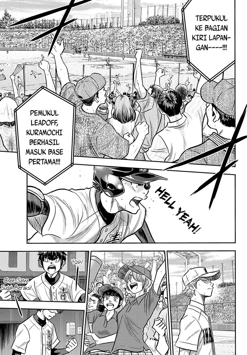 Diamond no Ace Act 2 — Chapter 264, halaman 16