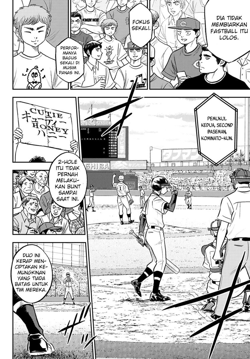 Diamond no Ace Act 2 — Chapter 264, halaman 17