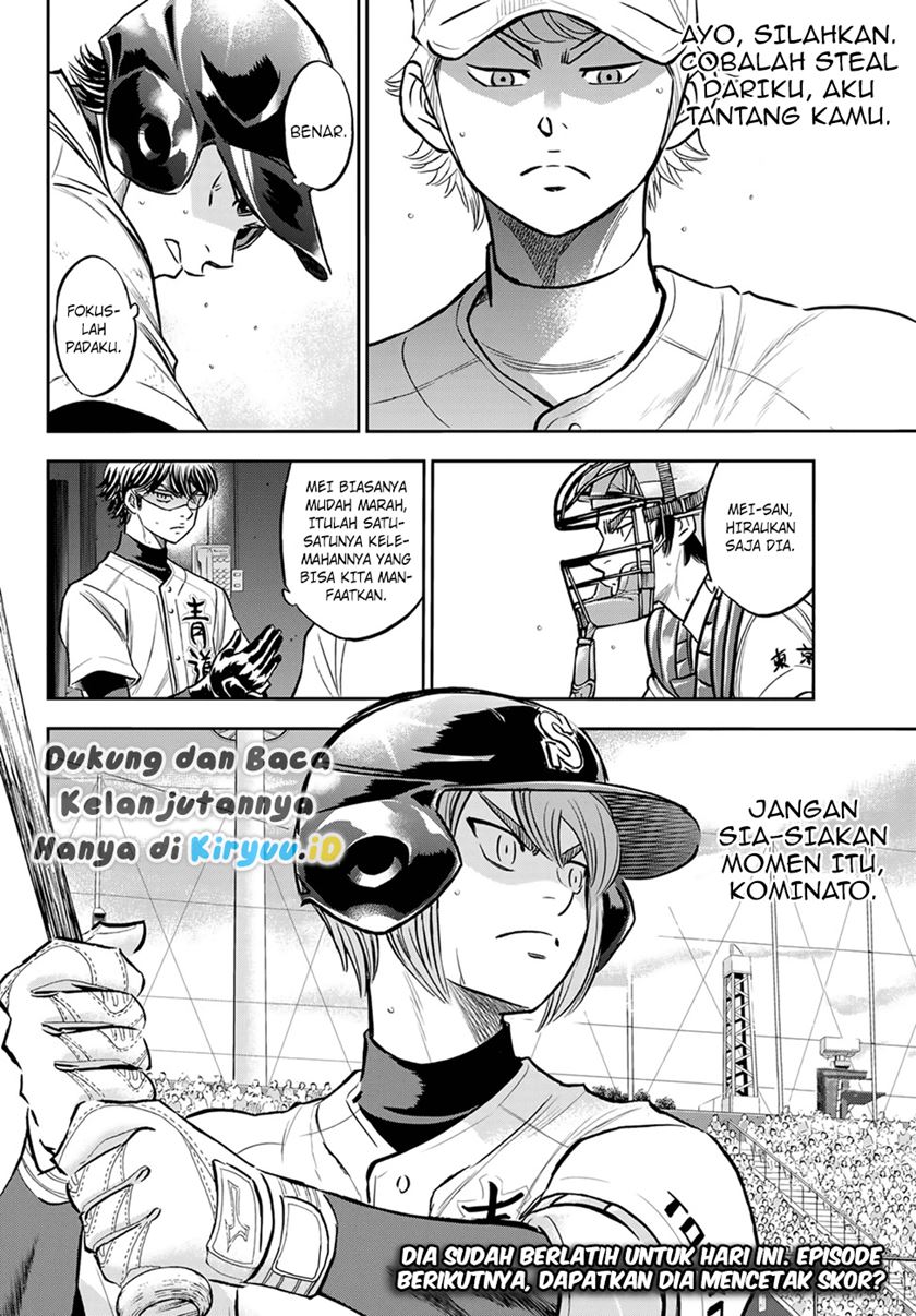 Diamond no Ace Act 2 — Chapter 264, halaman 19