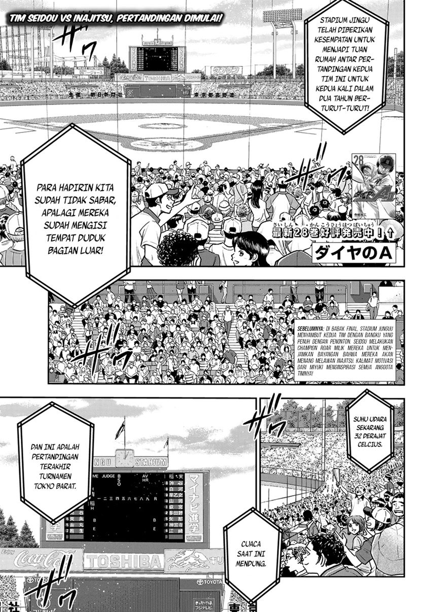 Diamond no Ace Act 2 — Chapter 264, halaman 2
