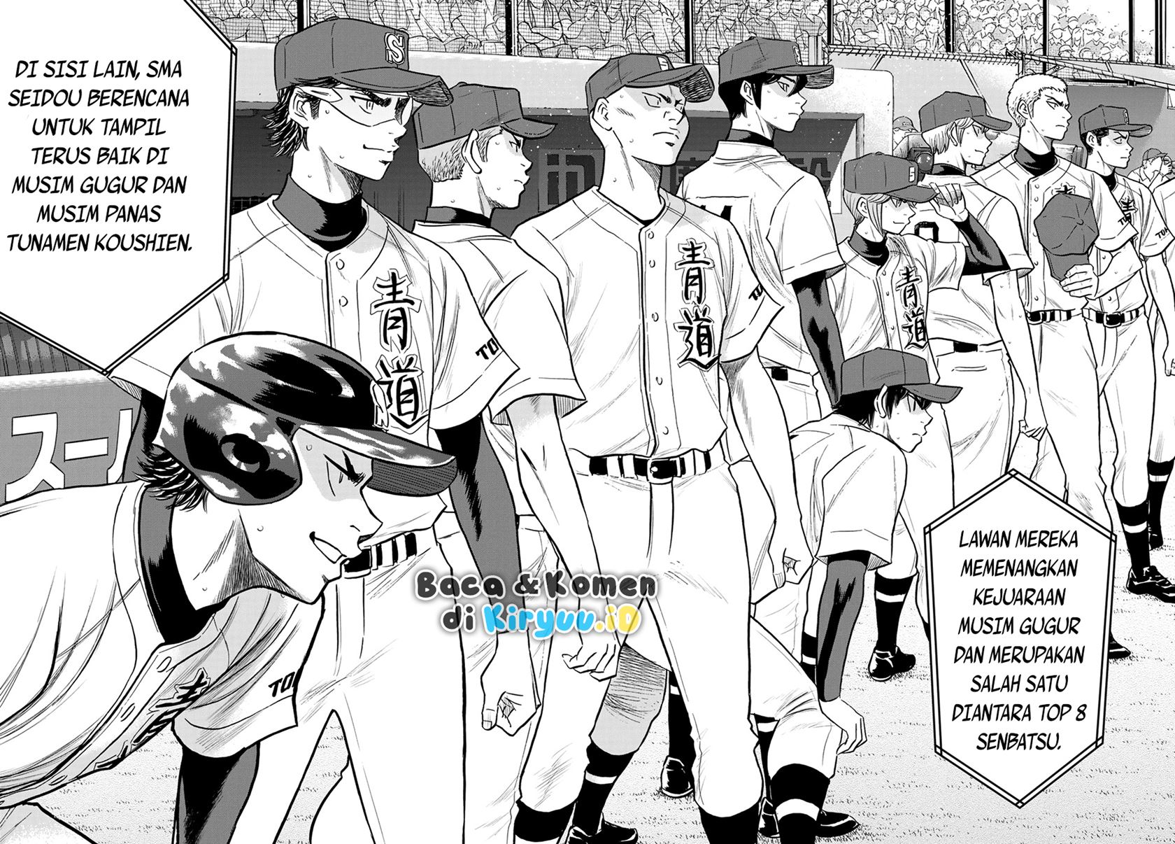 Diamond no Ace Act 2 — Chapter 264, halaman 4