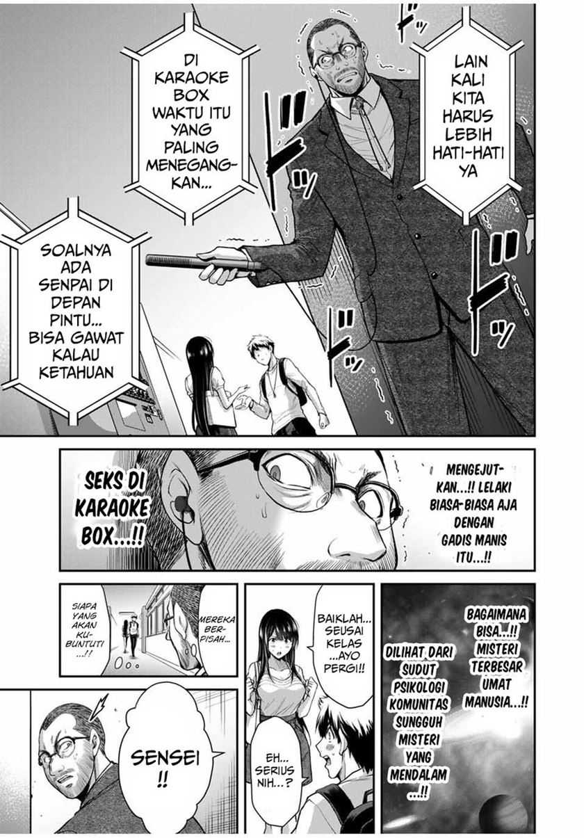 Guilty Circle — Chapter 23, halaman 11