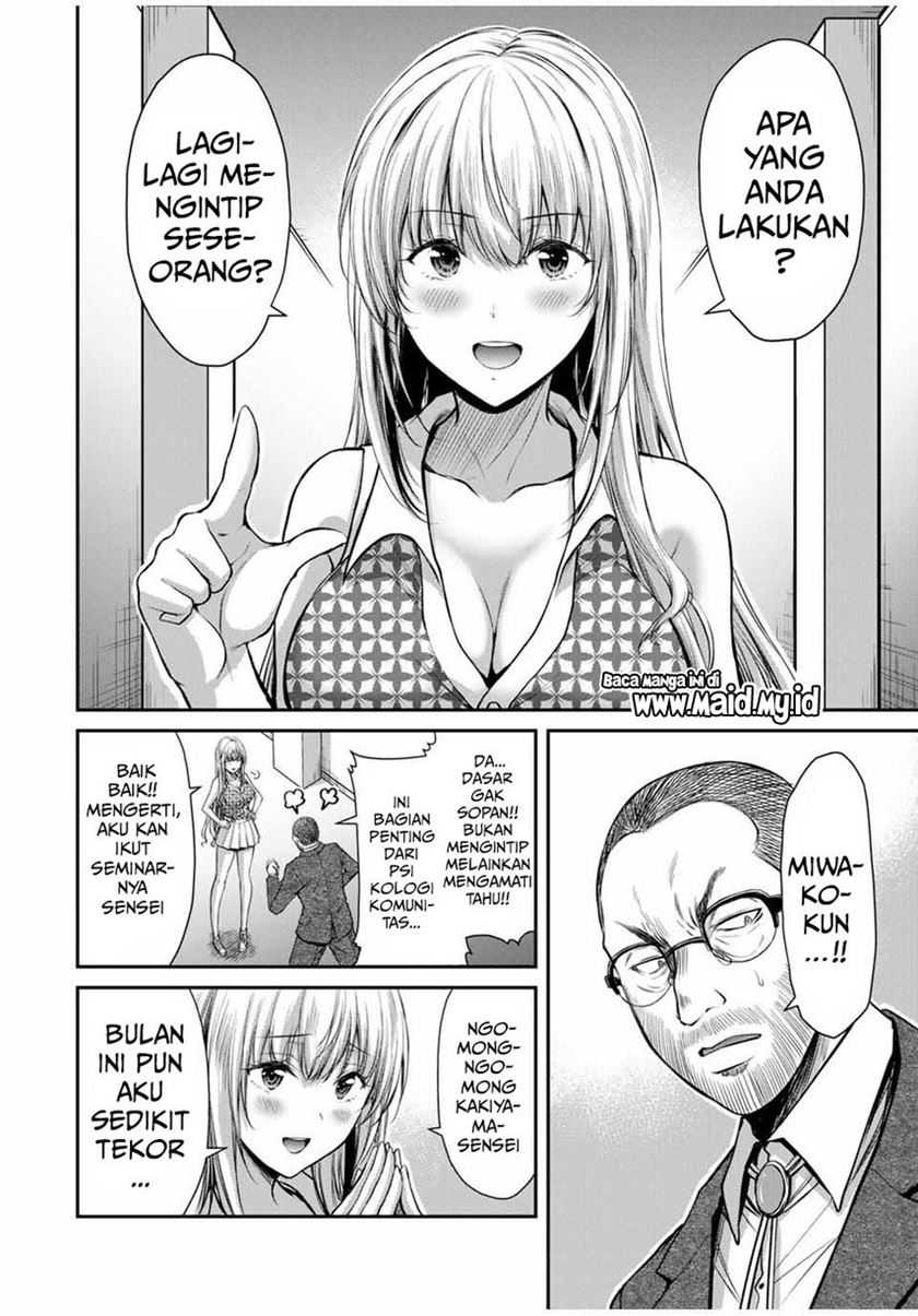 Guilty Circle — Chapter 23, halaman 12