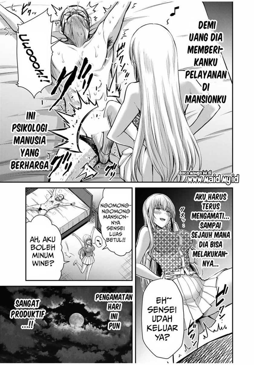 Guilty Circle — Chapter 23, halaman 15