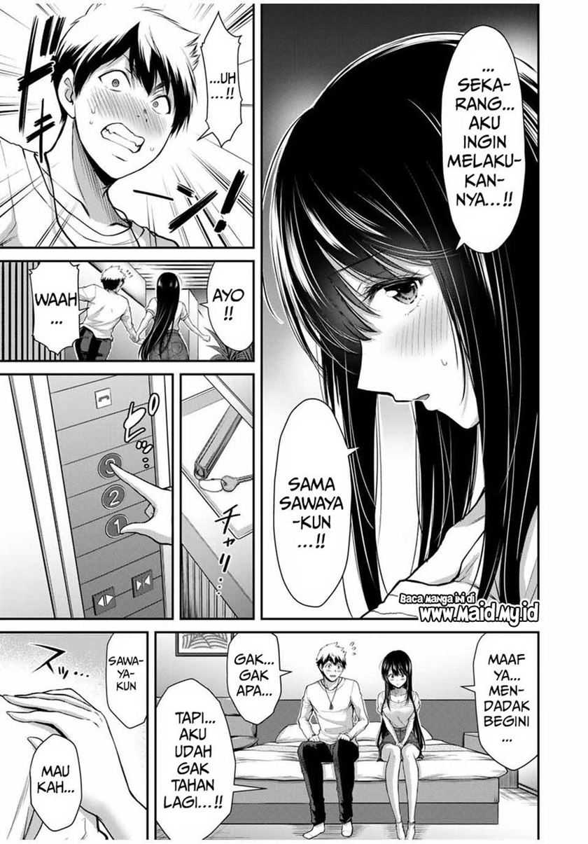 Guilty Circle — Chapter 23, halaman 17