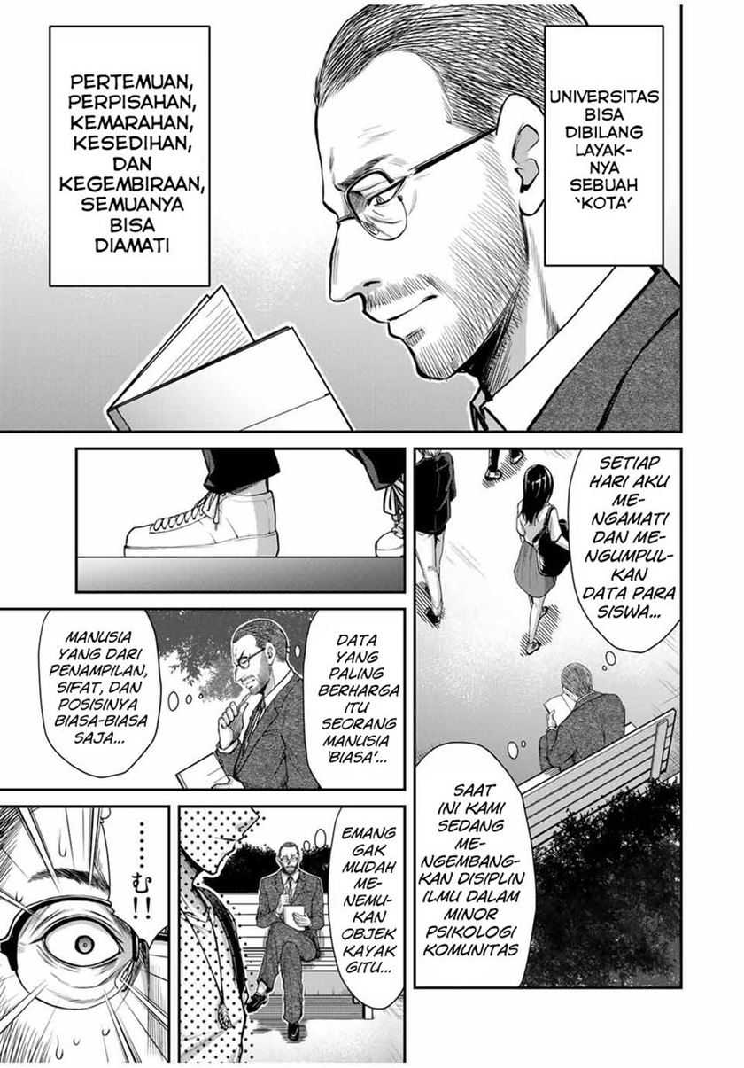 Guilty Circle — Chapter 23, halaman 5