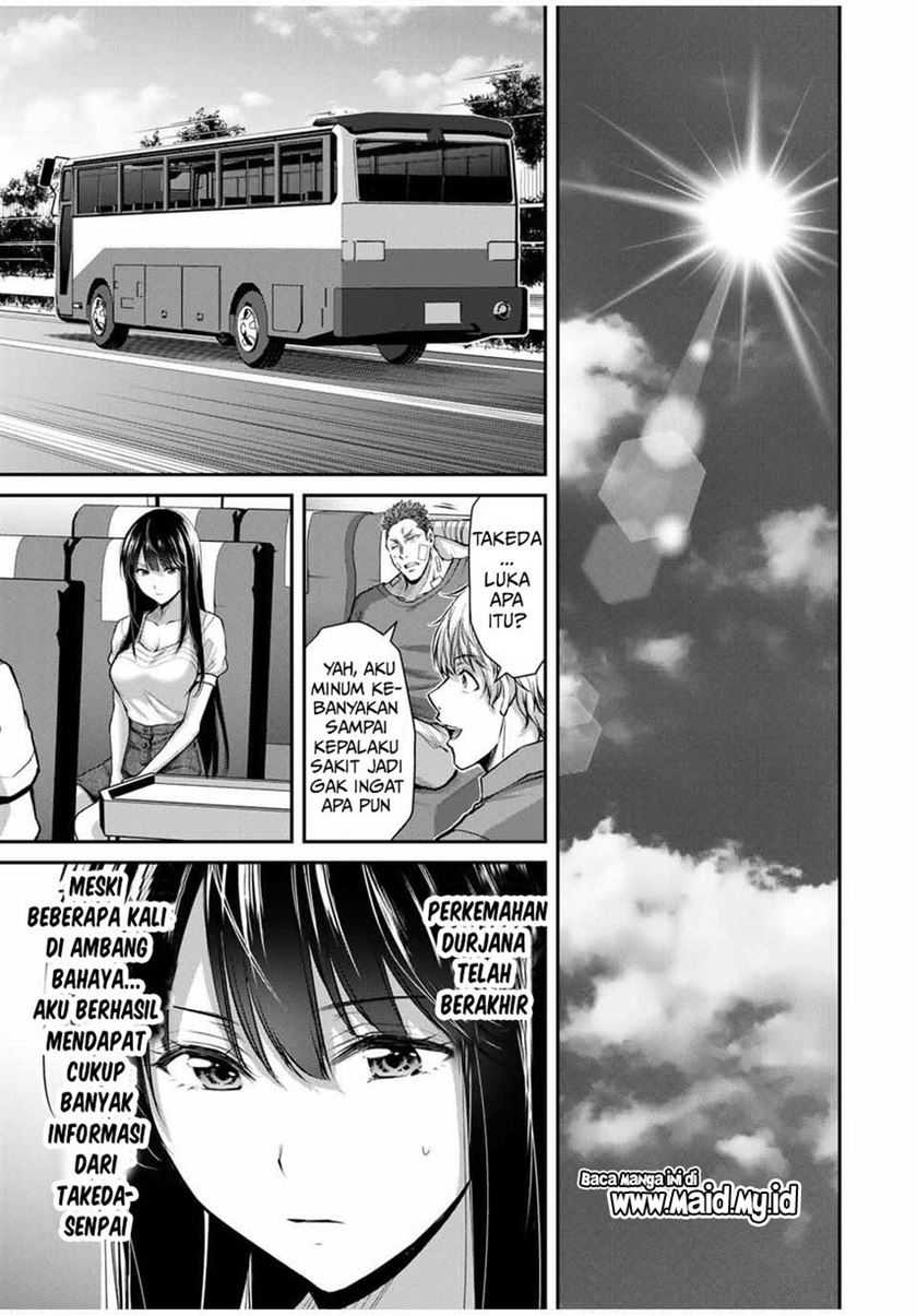 Guilty Circle — Chapter 22, halaman 17