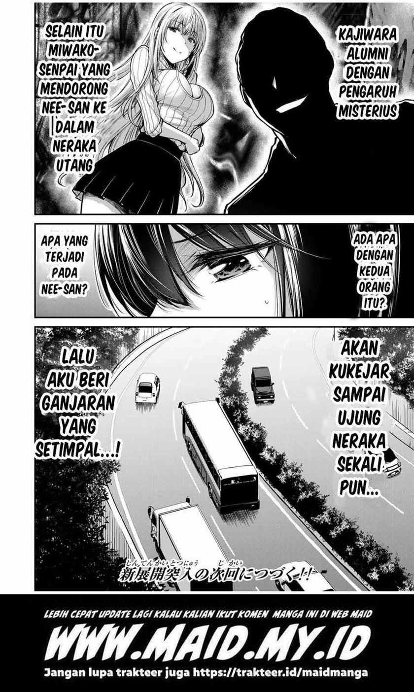 Guilty Circle — Chapter 22, halaman 18