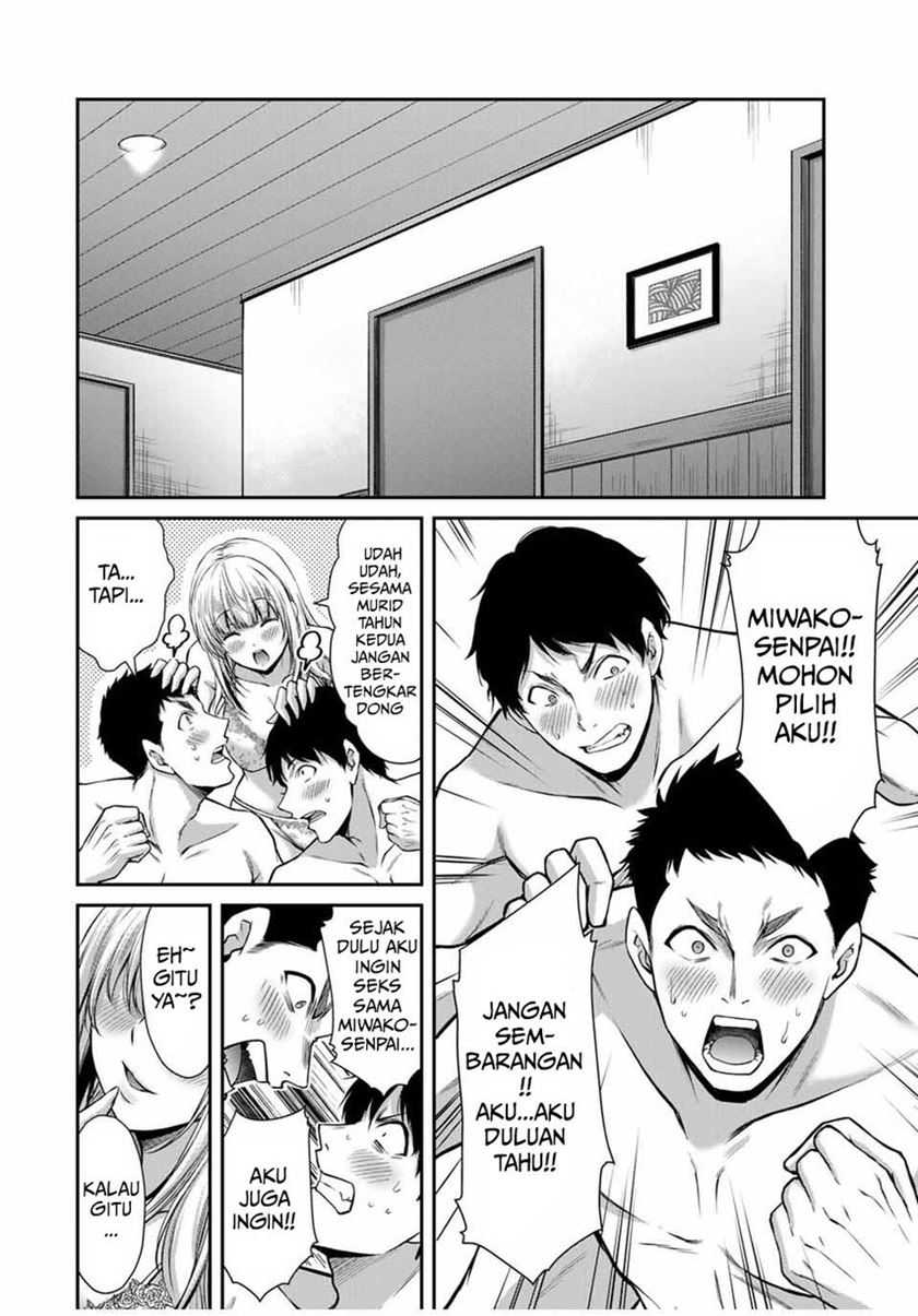 Guilty Circle — Chapter 21, halaman 16