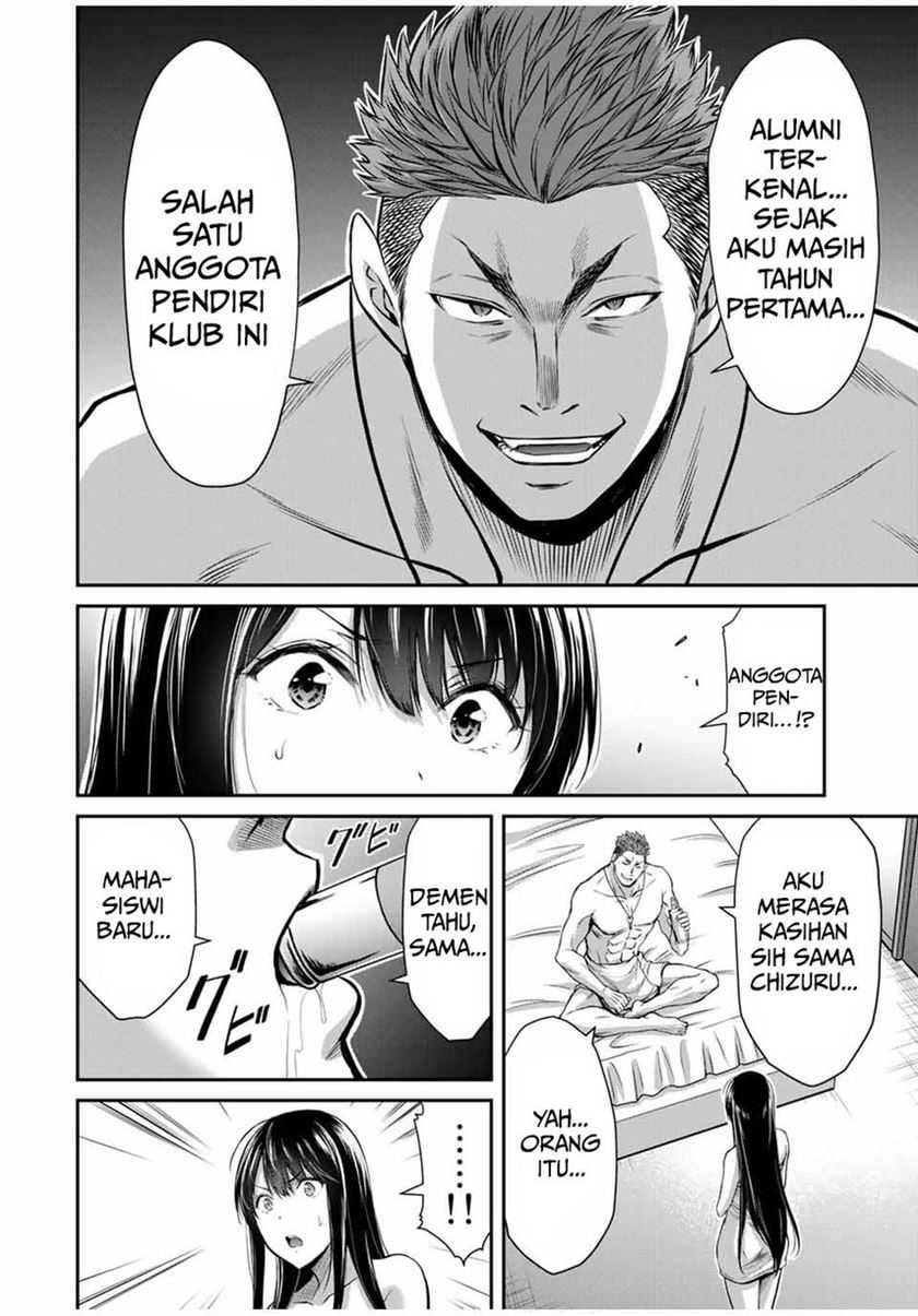 Guilty Circle — Chapter 21, halaman 4