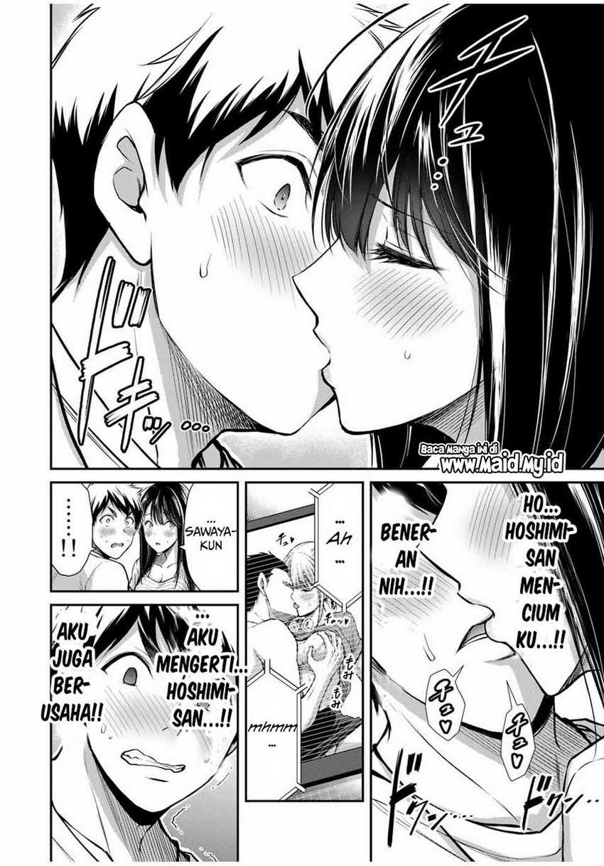 Guilty Circle — Chapter 24, halaman 10