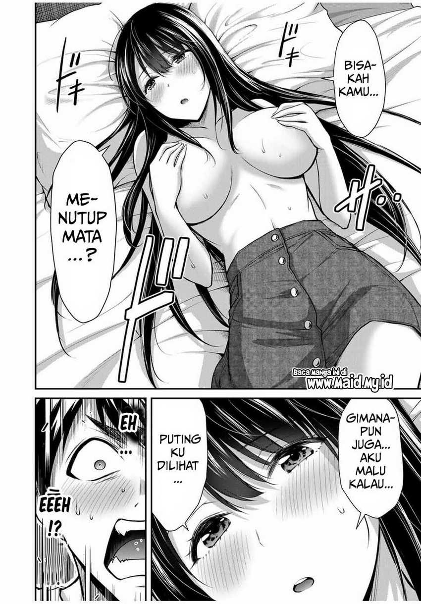 Guilty Circle — Chapter 24, halaman 14