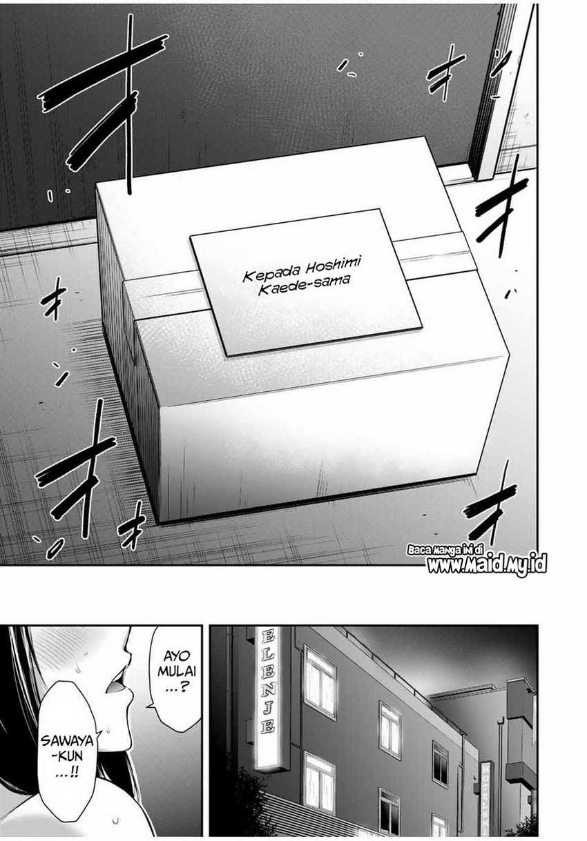 Guilty Circle — Chapter 24, halaman 17