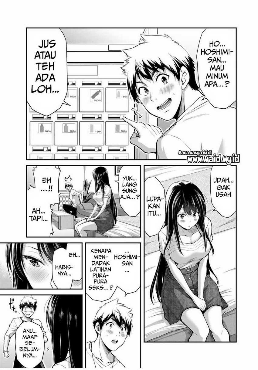 Guilty Circle — Chapter 24, halaman 5