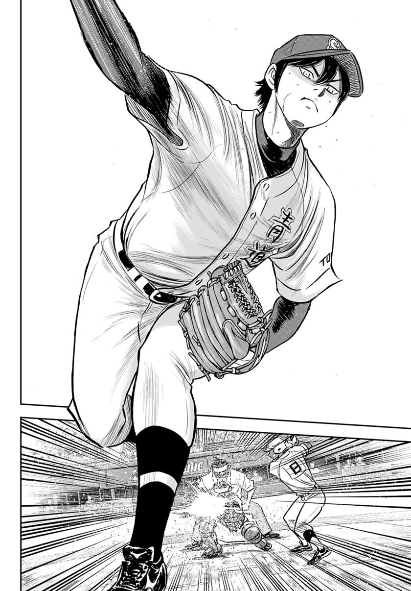 Diamond no Ace Act 2 — Chapter 266, halaman 11