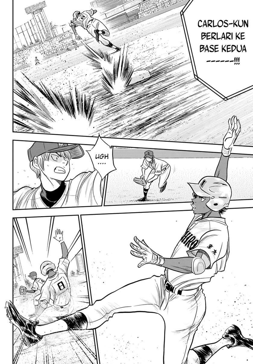 Diamond no Ace Act 2 — Chapter 266, halaman 17