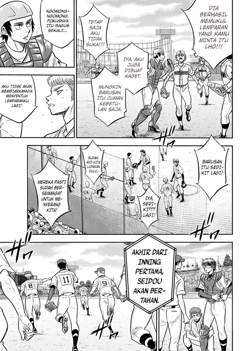 Diamond no Ace Act 2 — Chapter 266, halaman 4