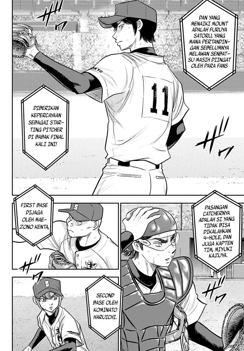 Diamond no Ace Act 2 — Chapter 266, halaman 5