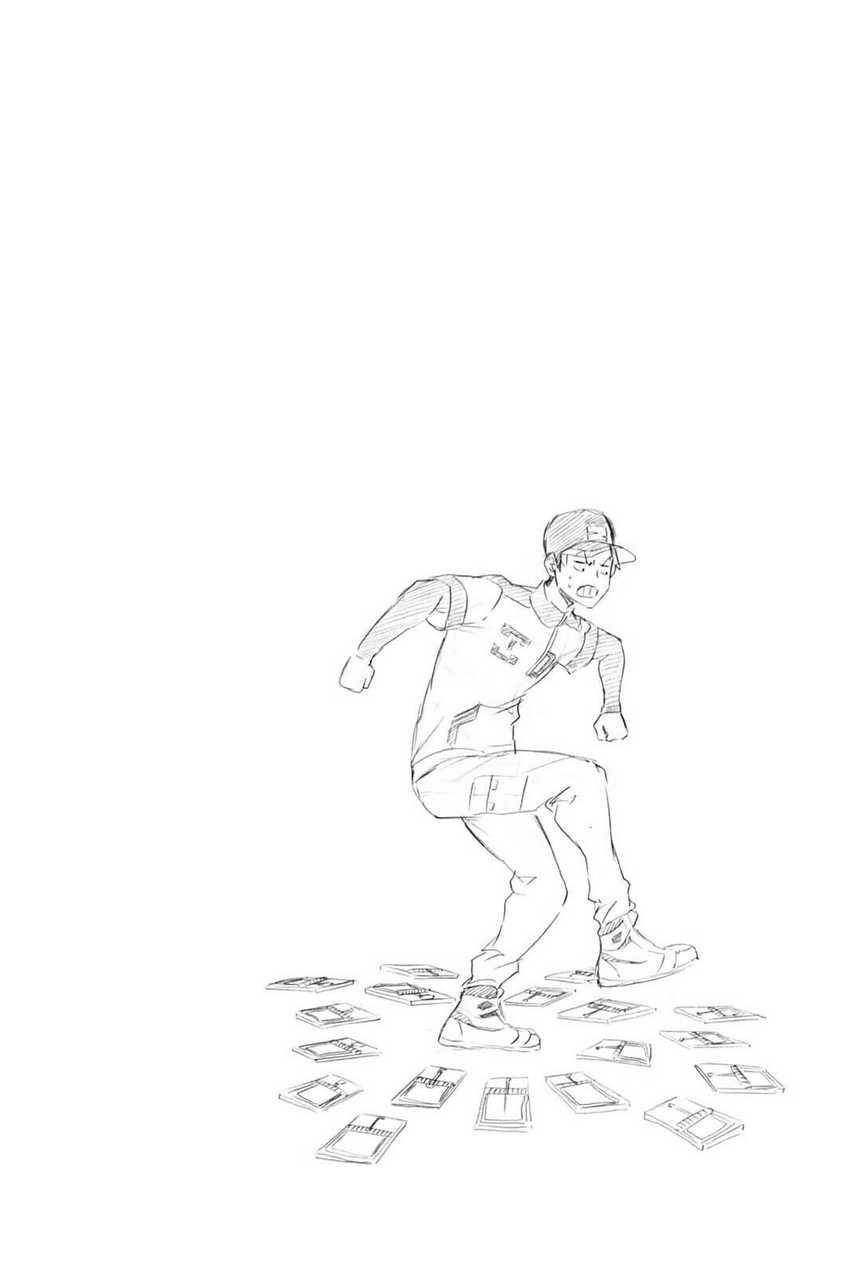Undead Messiah — Chapter 12, halaman 4
