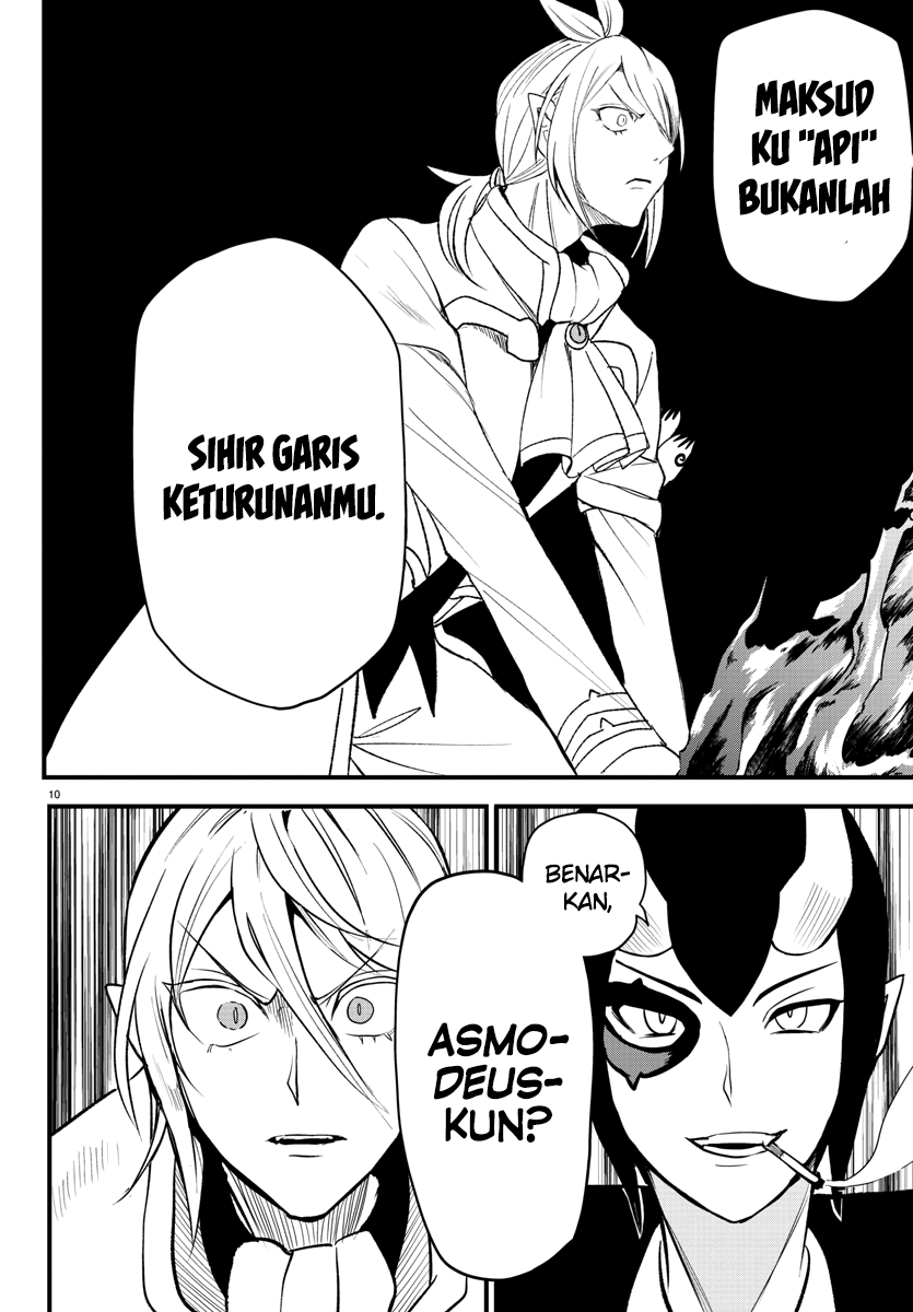 Mairimashita! Iruma-kun — Chapter 238, halaman 10