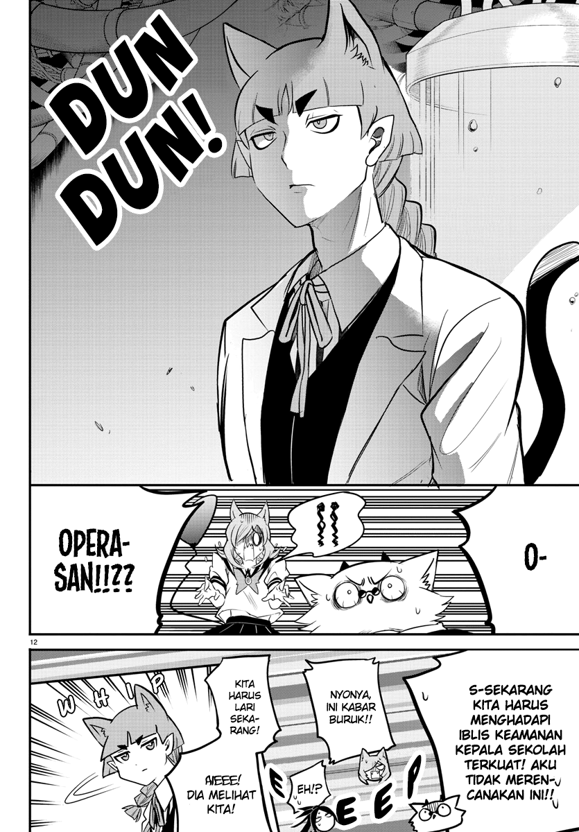 Mairimashita! Iruma-kun — Chapter 238, halaman 12