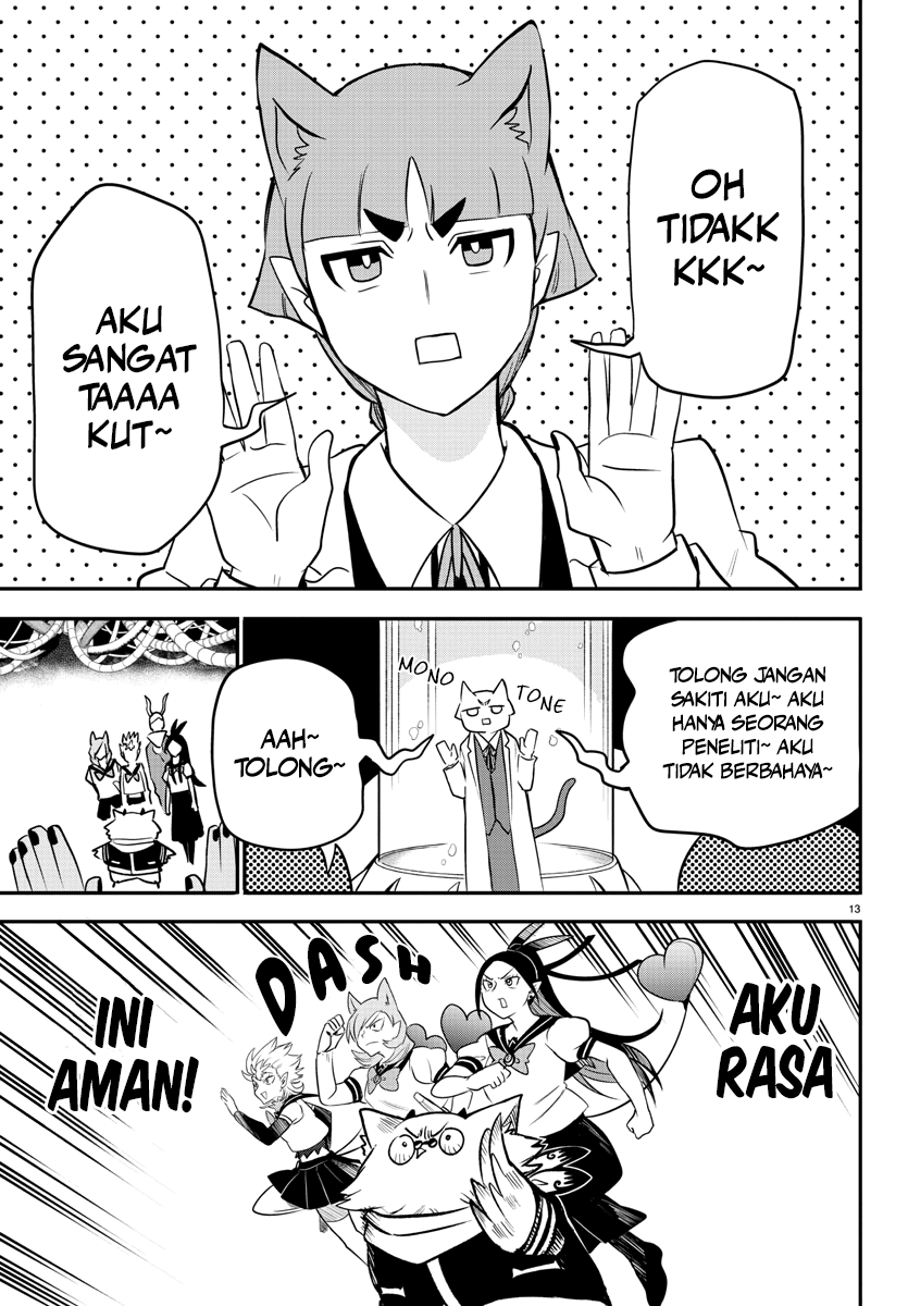 Mairimashita! Iruma-kun — Chapter 238, halaman 13
