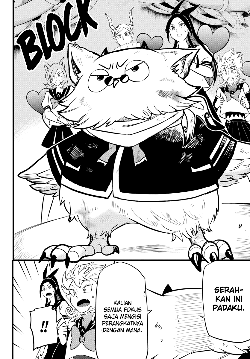 Mairimashita! Iruma-kun — Chapter 238, halaman 18