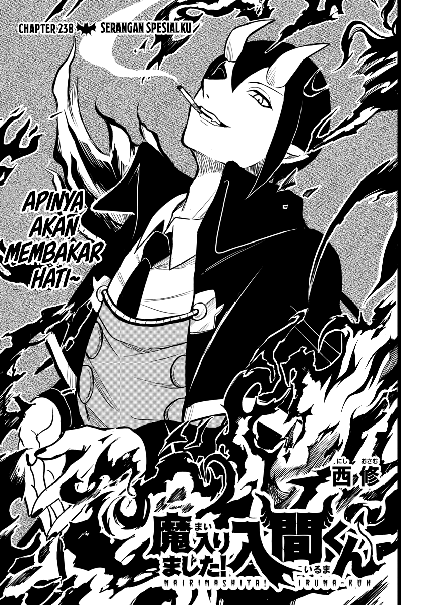 Mairimashita! Iruma-kun — Chapter 238, halaman 2