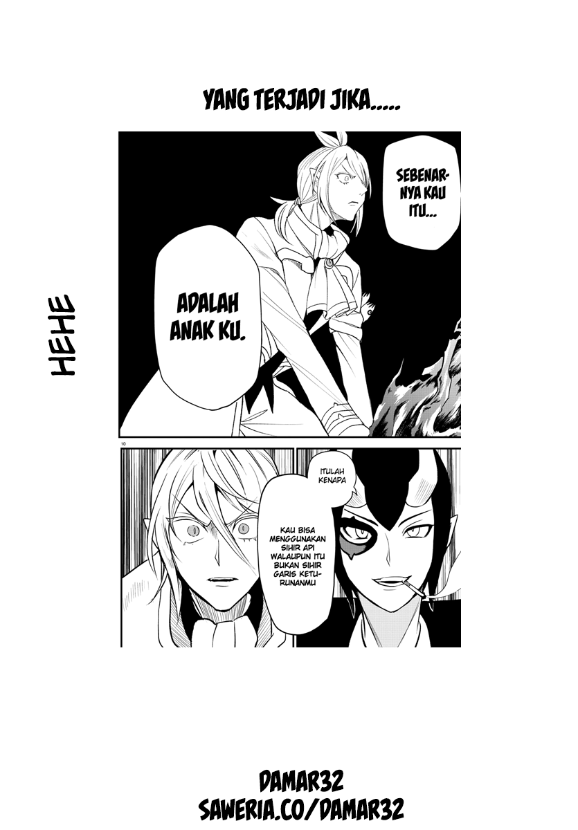 Mairimashita! Iruma-kun — Chapter 238, halaman 20