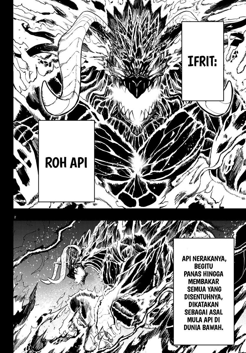 Mairimashita! Iruma-kun — Chapter 238, halaman 3