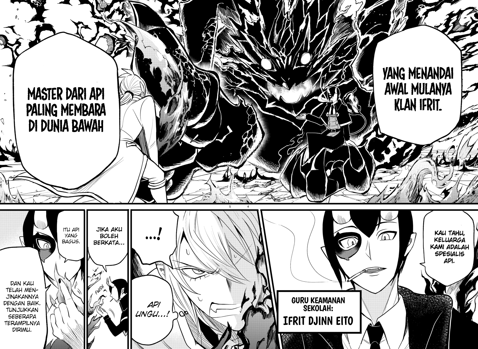 Mairimashita! Iruma-kun — Chapter 238, halaman 5