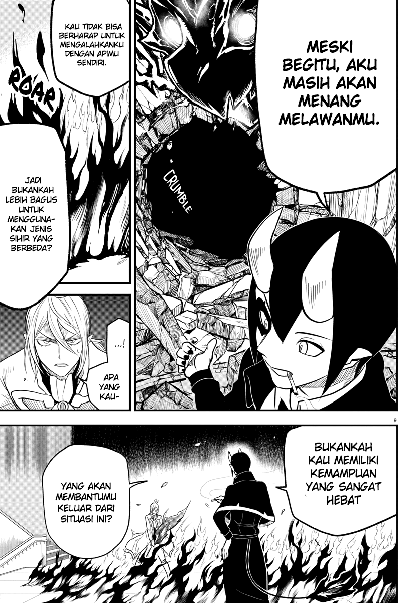 Mairimashita! Iruma-kun — Chapter 238, halaman 9