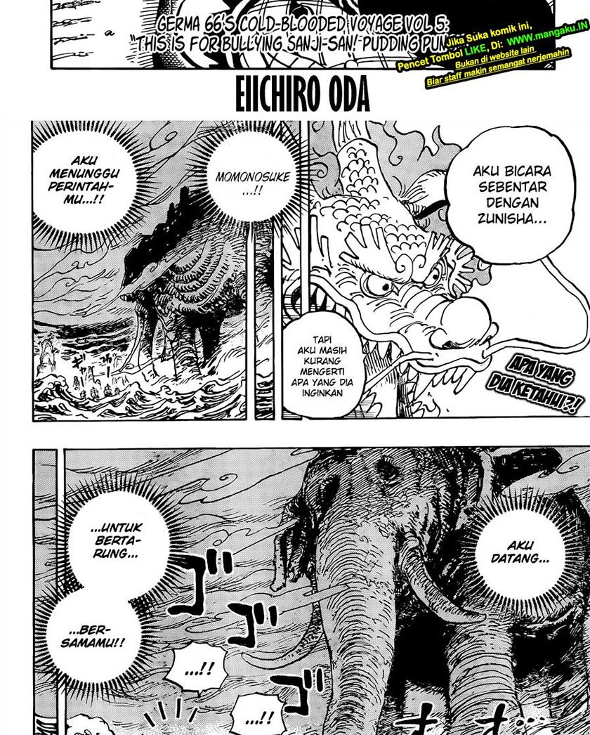 One Piece — Chapter 1041, halaman 3