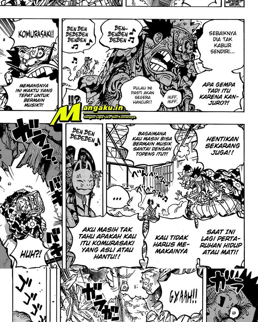 One Piece — Chapter 1041, halaman 7