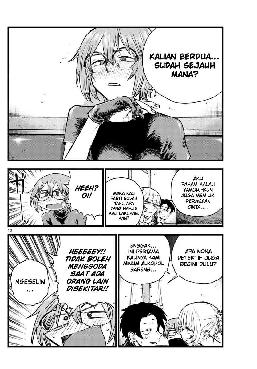 Yofukashi no Uta — Chapter 96, halaman 13