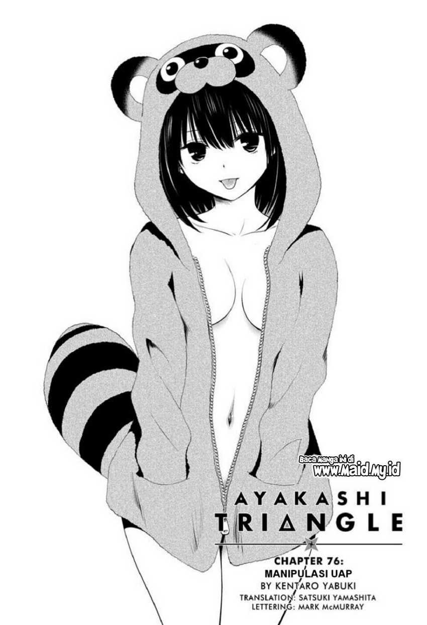 Ayakashi Triangle — Chapter 76, halaman 3