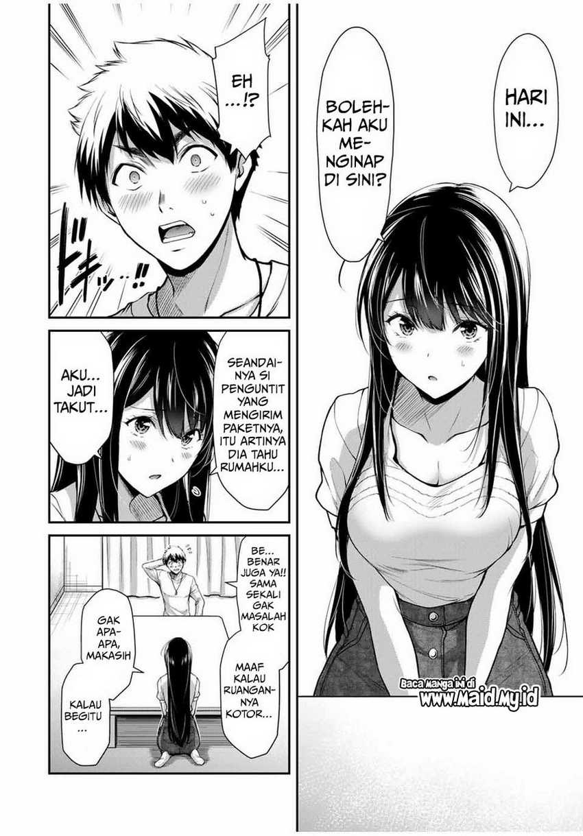 Guilty Circle — Chapter 27, halaman 12