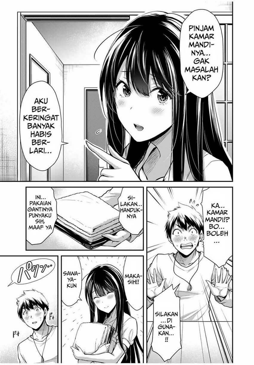 Guilty Circle — Chapter 27, halaman 13
