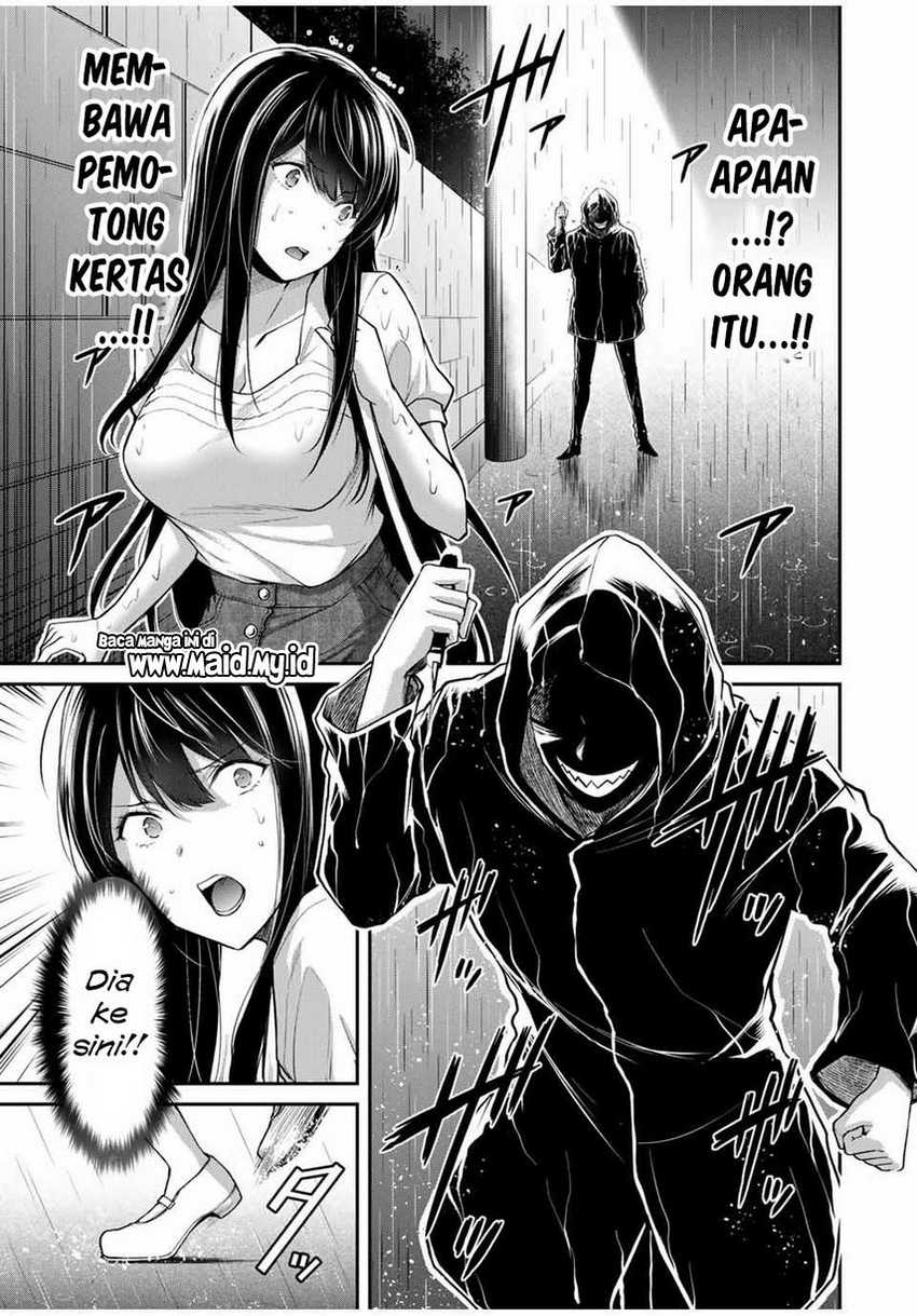 Guilty Circle — Chapter 27, halaman 3