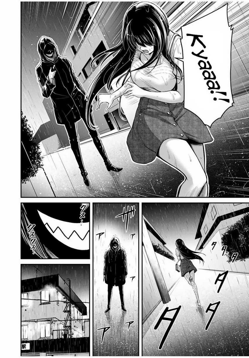 Guilty Circle — Chapter 27, halaman 8