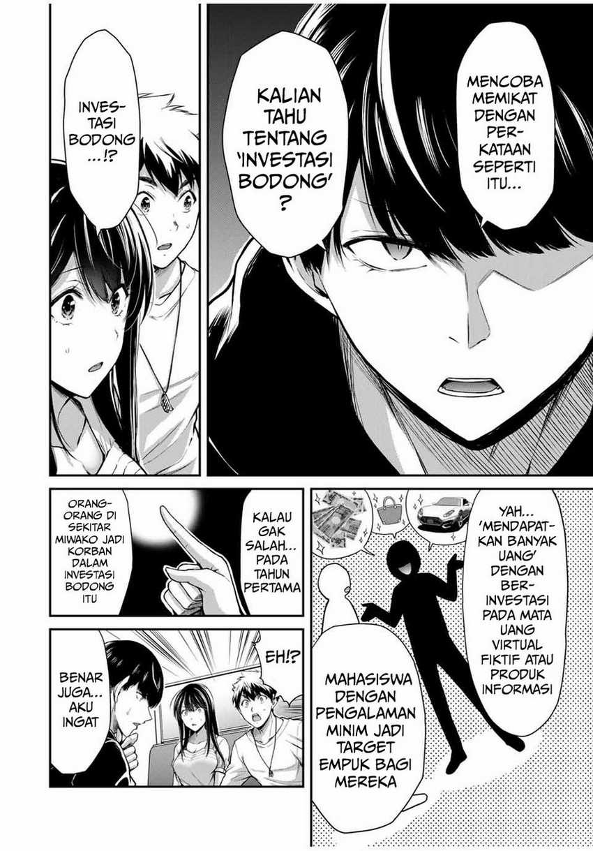 Guilty Circle — Chapter 26, halaman 10
